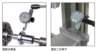 数显杠杆表