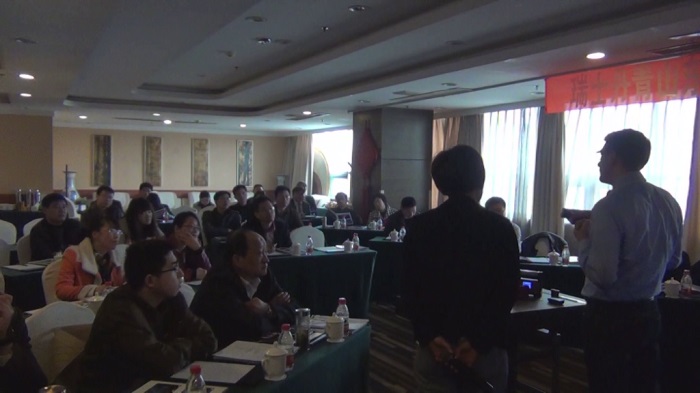 瑞士PG电子官网山东地区Wyler检测技术交流会
