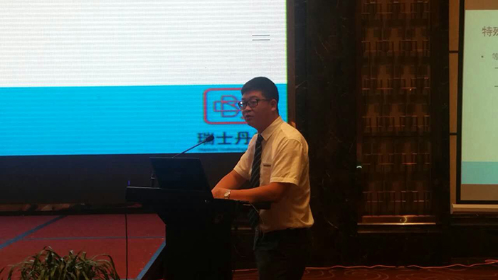 2016年CGMA中国齿轮技术研讨会-PG电子官网风采