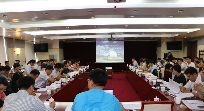 2016全国计量测试学会几何量委员会换届会议暨先进技术交流会议圆满成功！