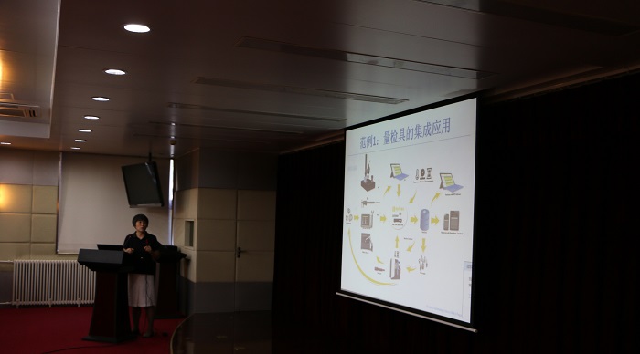 2016全国计量测试学会几何量委员会换届会议暨先进技术交流会议圆满成功！
