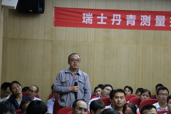 品质中国系列主题活动圆满成功暨瑞士PG电子官网深圳测量演示中心正式建立！