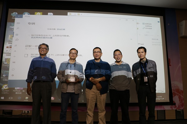 品质中国系列主题活动圆满成功暨瑞士PG电子官网深圳测量演示中心正式建立！