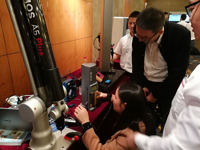 上海计量协会国防专委会第二届国防长度与先进仪器发展交流会圆满闭幕！