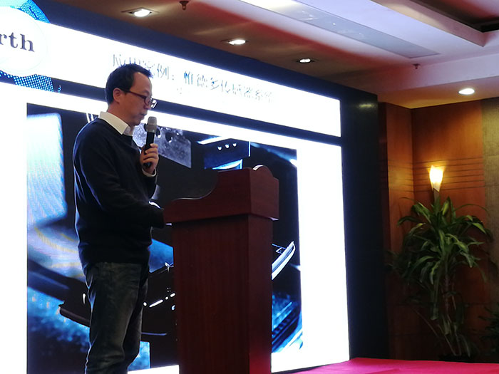 上海计量协会国防专委会第二届国防长度与先进仪器发展交流会圆满闭幕！