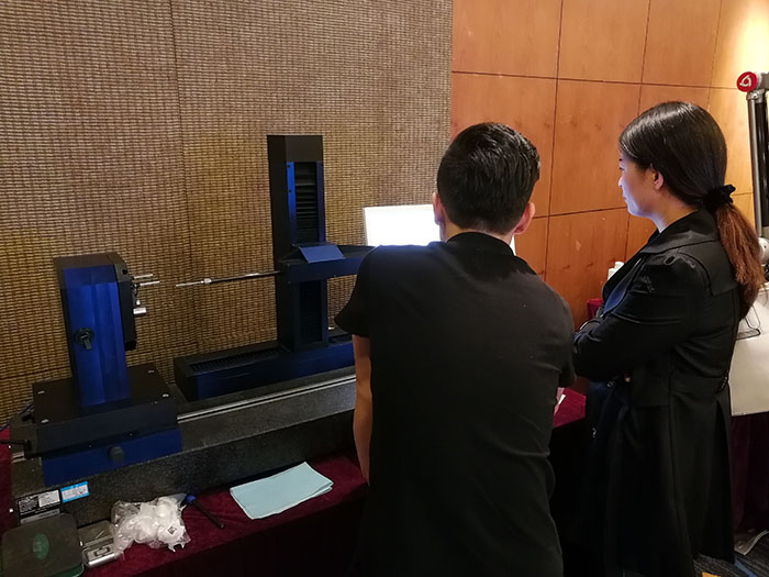 上海计量协会国防专委会第二届国防长度与先进仪器发展交流会圆满闭幕！
