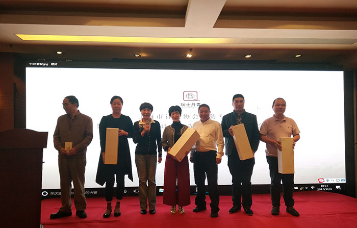 上海计量协会国防专委会第二届国防长度与先进仪器发展交流会圆满闭幕！