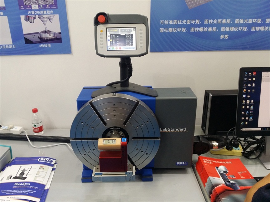 Dantsin-RPI LabStandard高精度转台