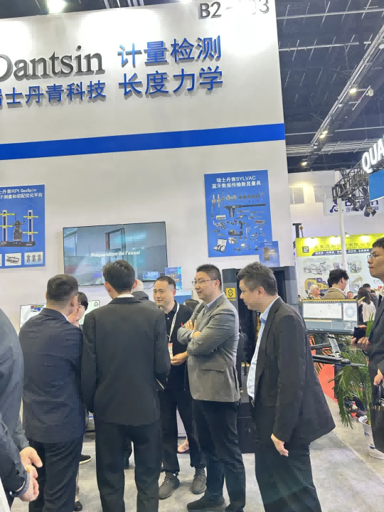 瑞士PG电子娱乐官网闪耀2025 CIMT展会