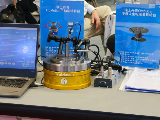 瑞士PG电子娱乐官网：CIMT2025圆满收官，共赴智能制造新征程